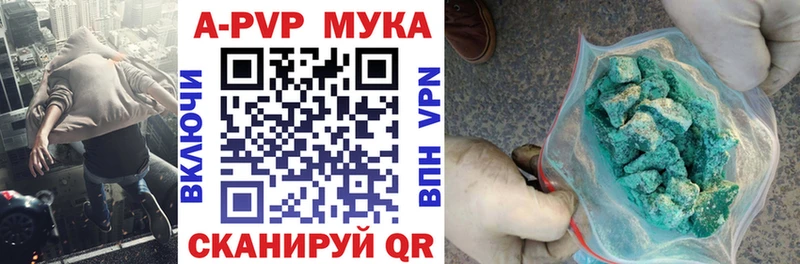 где найти   сайты даркнета Telegram  APVP СК  Сертолово 