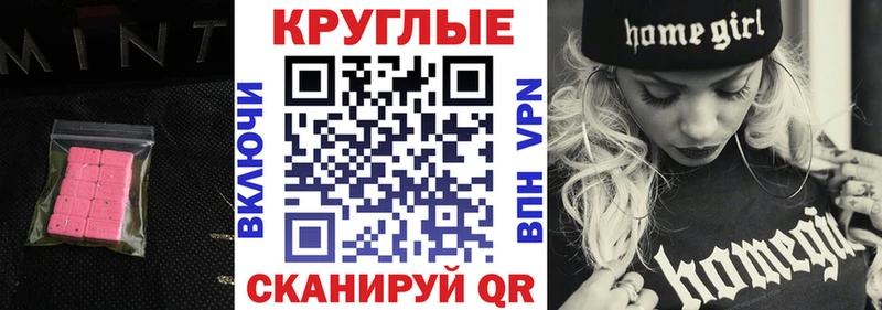 купить   Сертолово  ЭКСТАЗИ louis Vuitton 