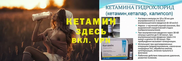 героин Армянск