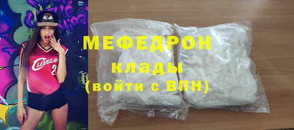 кокс Арсеньев