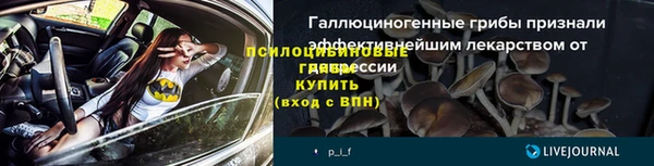 героин Армянск