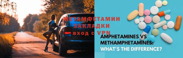 кокс Арсеньев