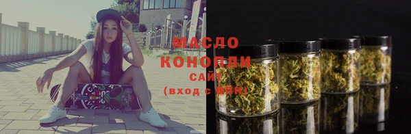 кокс Арсеньев