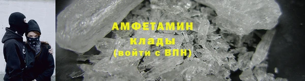героин Армянск