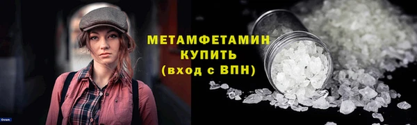 кокс Арсеньев