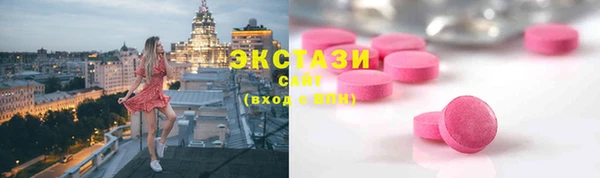 спайс Аркадак