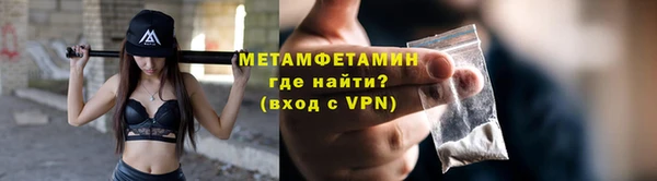 героин Армянск