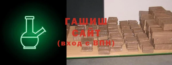 спайс Аркадак
