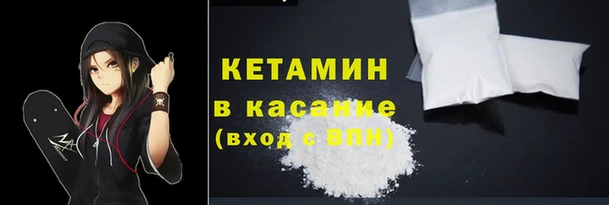 кокс Арсеньев