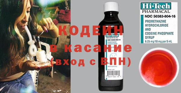спайс Аркадак