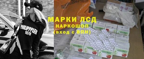 кокс Арсеньев