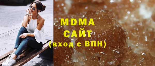 спайс Аркадак