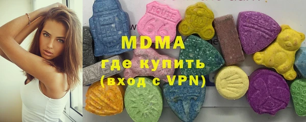 героин Армянск