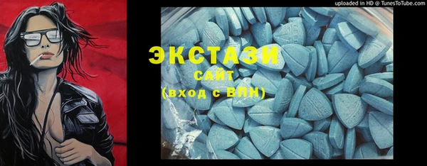 кокс Арсеньев