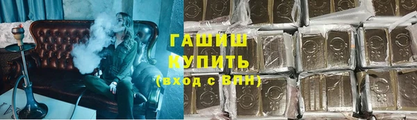 спайс Аркадак